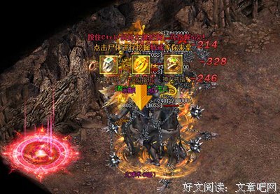 你是不是也想被霸道总裁推倒？