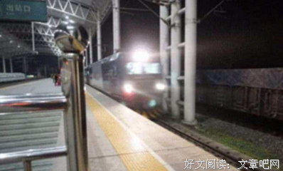 “在？转我300块”