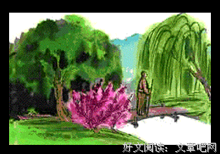 《心说可》的句子