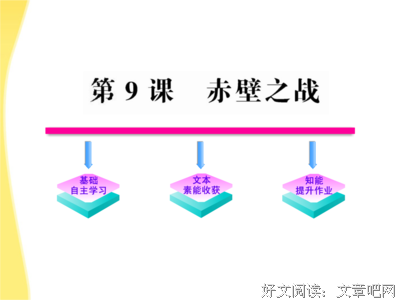 夜样为歌的句子