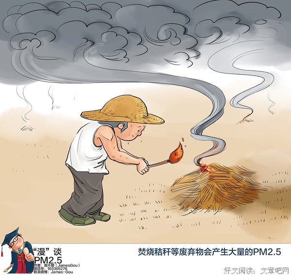 关于喜欢一事作已的句子