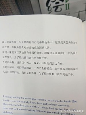 有关万般深情的句子