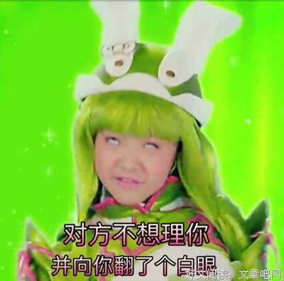 忘忘忘经典的句子