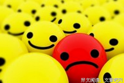 关于逗的句子