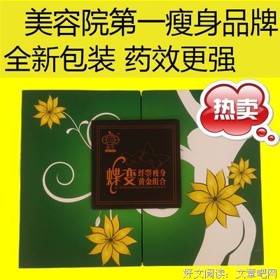 若然曌汐经典名句