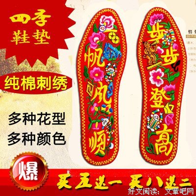 本命非自有句子