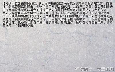 不能控制你了，那就不要你了。