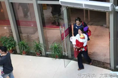 “月薪3万，养不起她。”