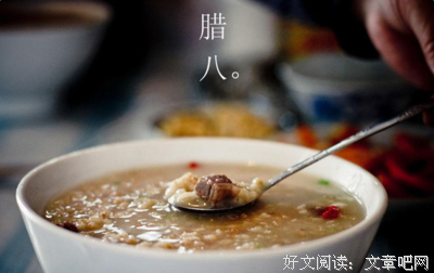 最经典的释迦牟尼经典句子
