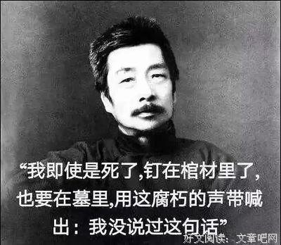 最新的阿兰·德波顿名言大全