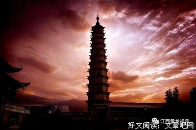 鸠摩罗什名言