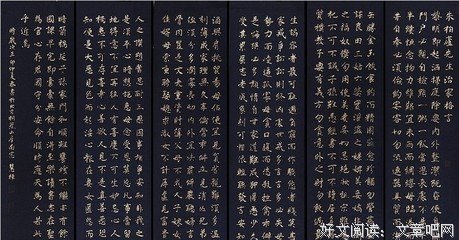 最新的黎明尽头的格言