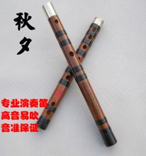 最全的笛子Ocarina经典语录