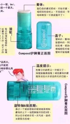 这种高跟鞋别再穿了！开春新鞋，有这3点的流行又好穿！