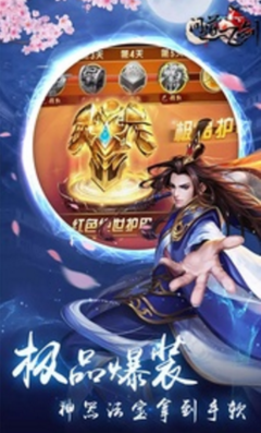 有关我吃西红柿的格言