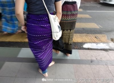 穿裤子的云名言