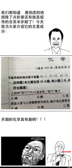 最经典的霹雳布袋戏名言大全
