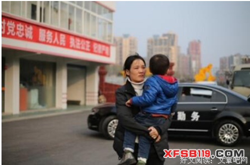 最新的《牺牲》小说书摘