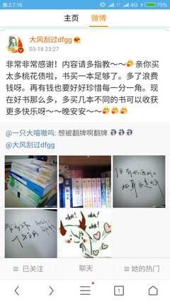 最经典的《皇叔》经典的句子大全