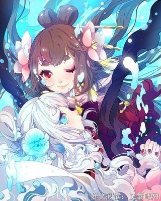 《神墓》经典语录大全