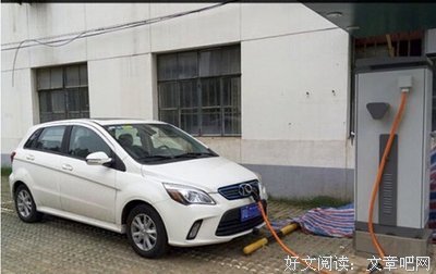 《纸婚》好段摘抄