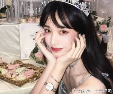 最新的《背叛》经典的句子