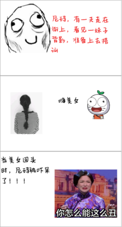《背影》名句欣赏