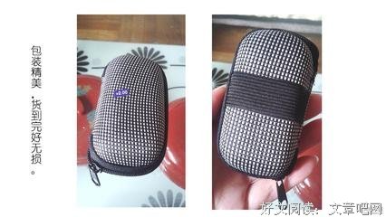 《花镜》经典句子