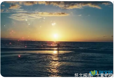 最新的《苍穹》经典句子