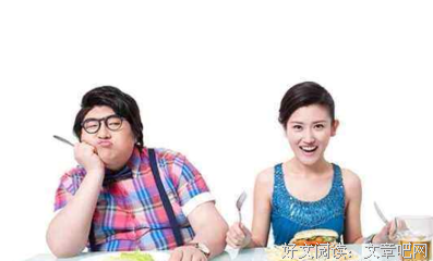 这就是减肥的你