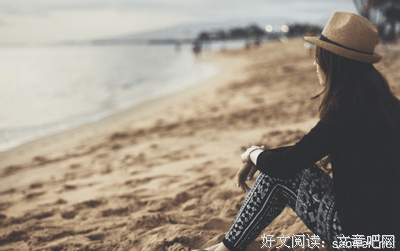 《说说》经典语句