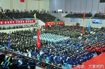 最新的《逆袭》经典语句