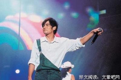 《逆鳞》经典语句