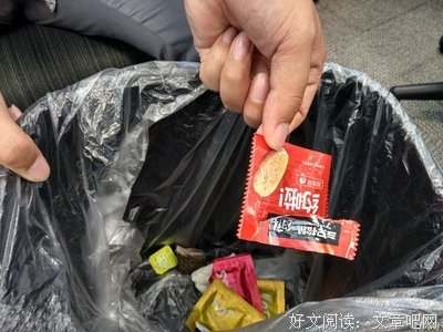 见过世面的女人，挑老公只看这一点