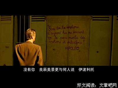 最经典的《龙猫》经典对白大全