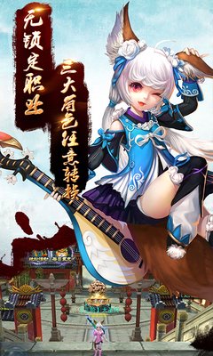 最全的《大圣传》经典的句子