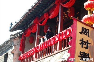 最全的《大染坊》名句欣赏
