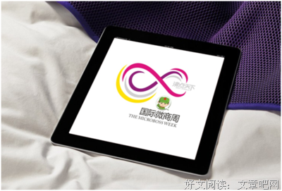 关于一无所知的座右铭
