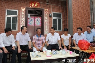 丽青的语句摘抄_关于丽青的语句