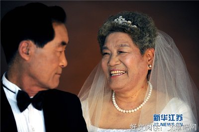潘多的句子