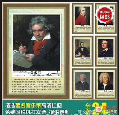 关于淋漓尽致的格言
