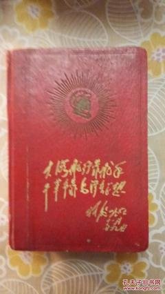 15条关于基本的经典语句