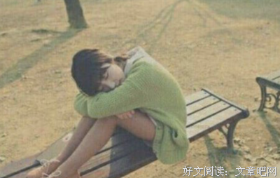 谈恋爱别不好意思谈钱