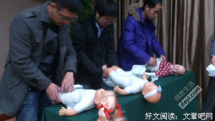小心那些洗个澡都要跟你汇报的人