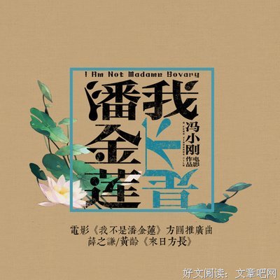 关于来日方长的优美句子