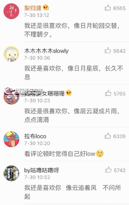 《风如认外相、里都没就、风如认外没就，是什么？》的句子