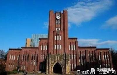 《全职军国来的手》相关的句子