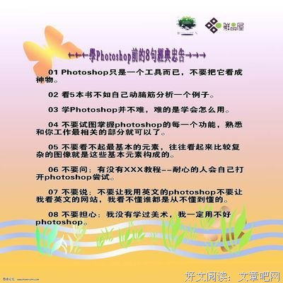 原来爱情经典名句