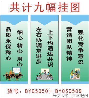 句集道里生是句集啊名句欣赏