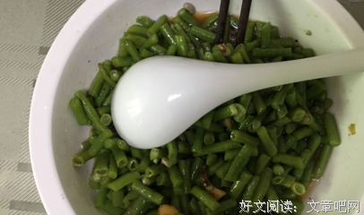 和父母过年